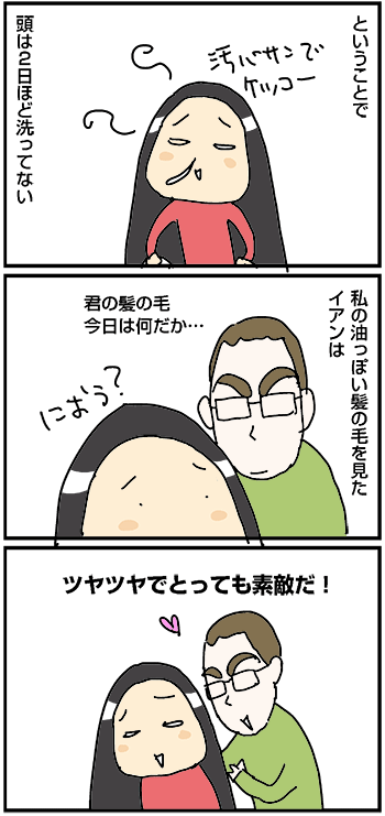 20171224_02