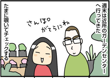 2019040514a