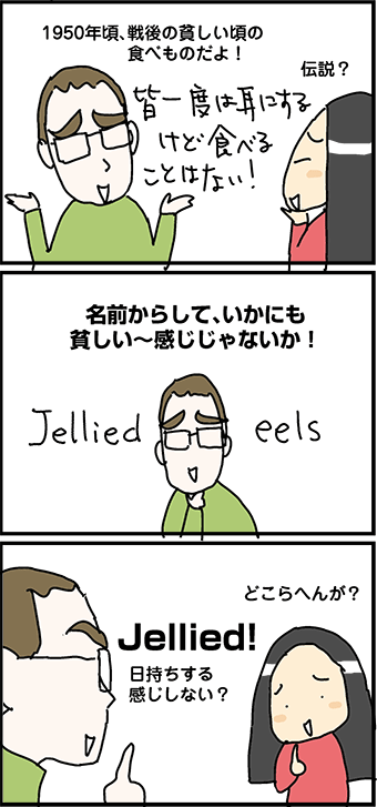 mangaxll138_02