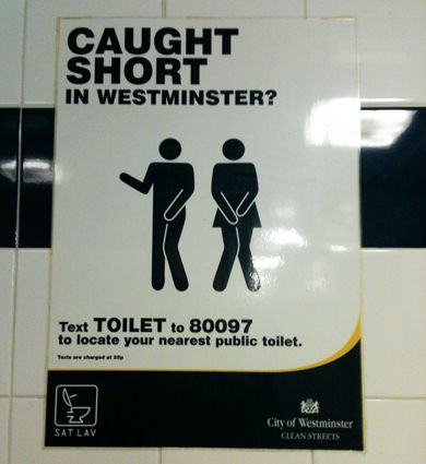 $4コマ漫画 - 英国紳士と国際結婚@ロンドン