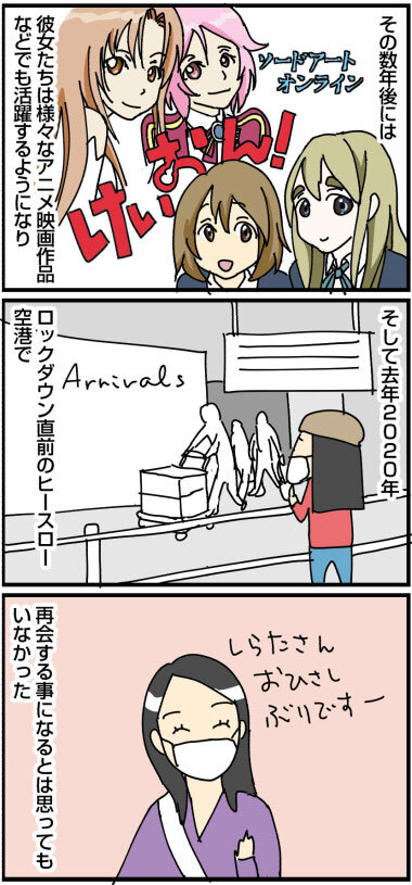kt03あ_02
