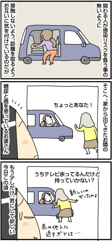 0604b