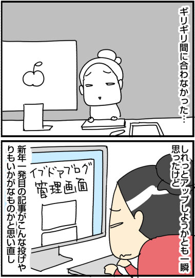 0101う