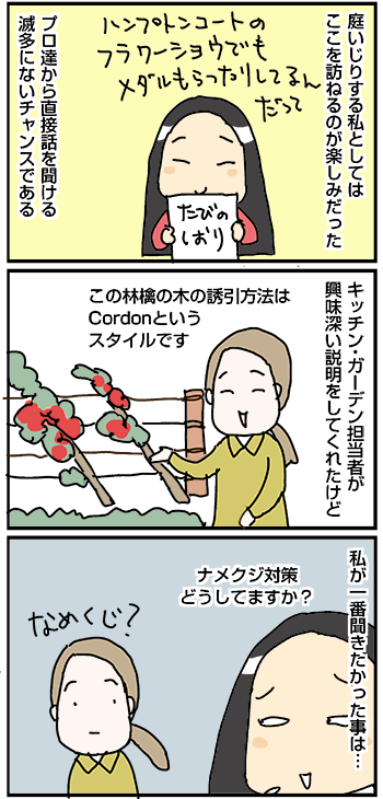 1_02