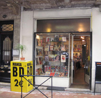 $4コマ漫画 - 英国紳士と国際結婚@ロンドン