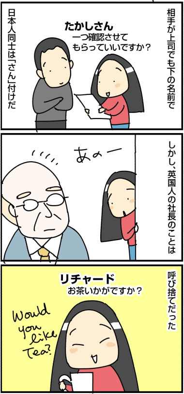 20190631b