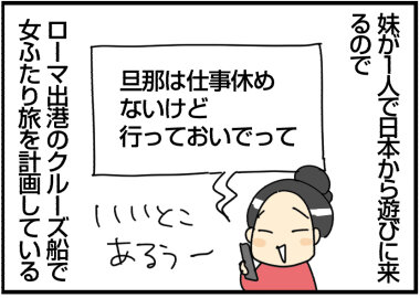 2025-0327あ