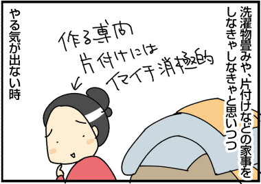 1220あ