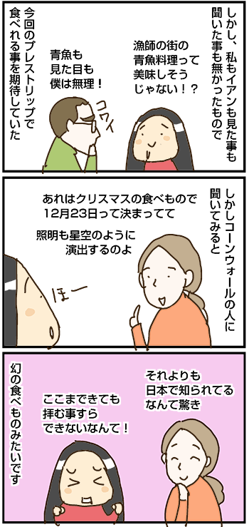 1_02