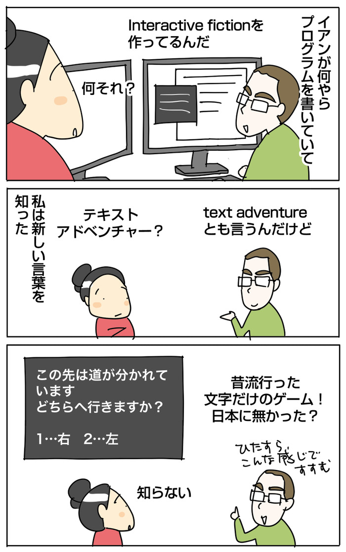 Blog2023-1117あ