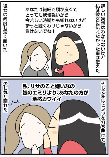 20180918c