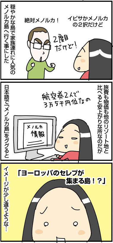 20190812b