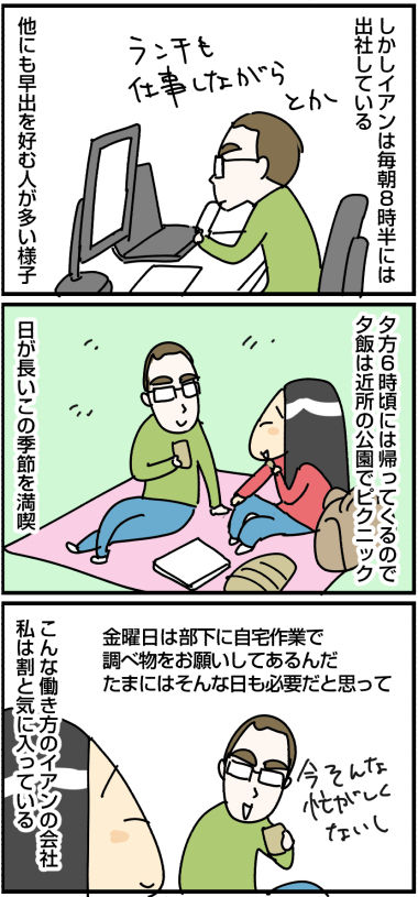 20190627b