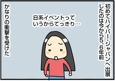 20190725a
