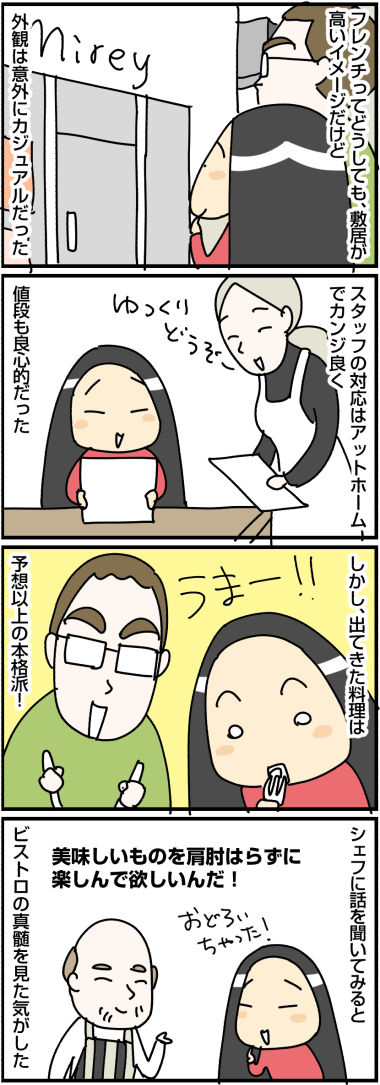 20190608b