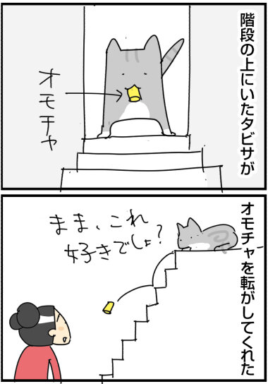 05-11う