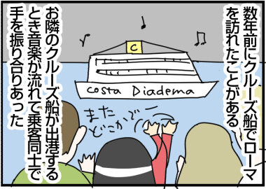 2024−11−04あ