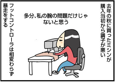 201812121