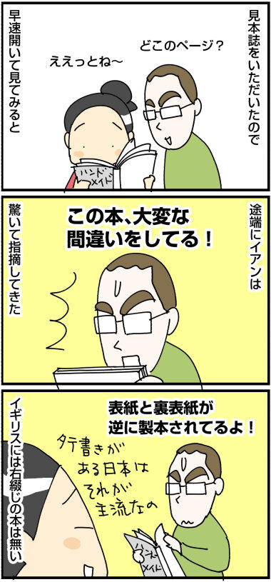 1026い