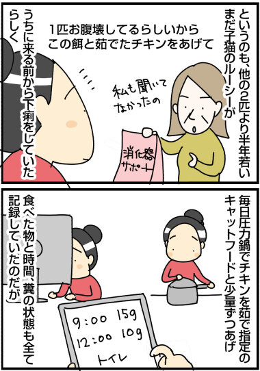 0415い