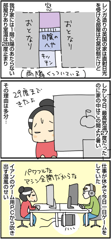 0801b