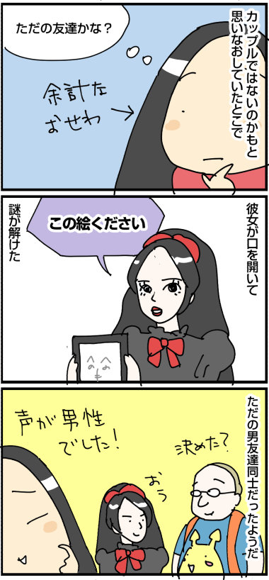 20191030cjpg