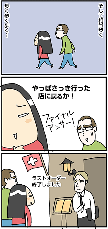 20180517_02