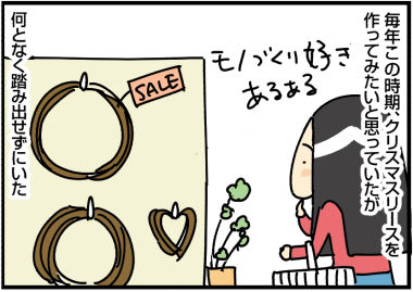 20181209a