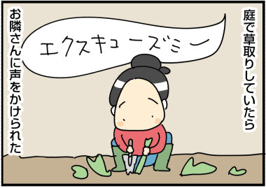 1009a