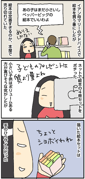 20171206_02