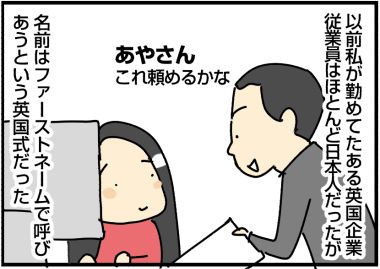 20190631a
