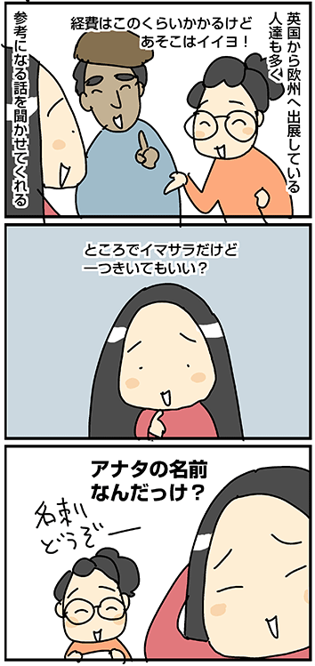 20180522_02