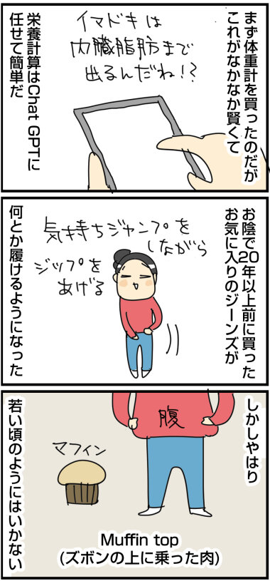 03−26い