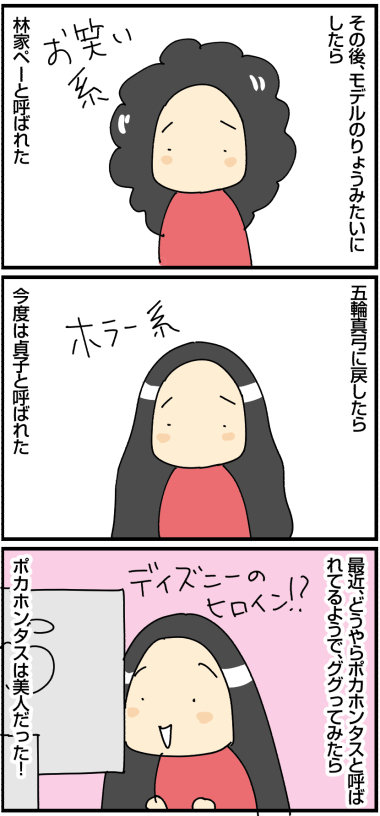 20191010d