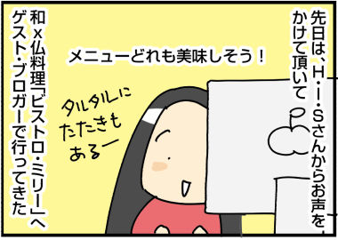 20190608a