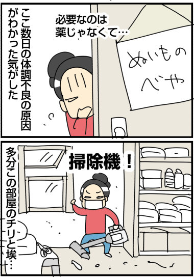2024−0503c