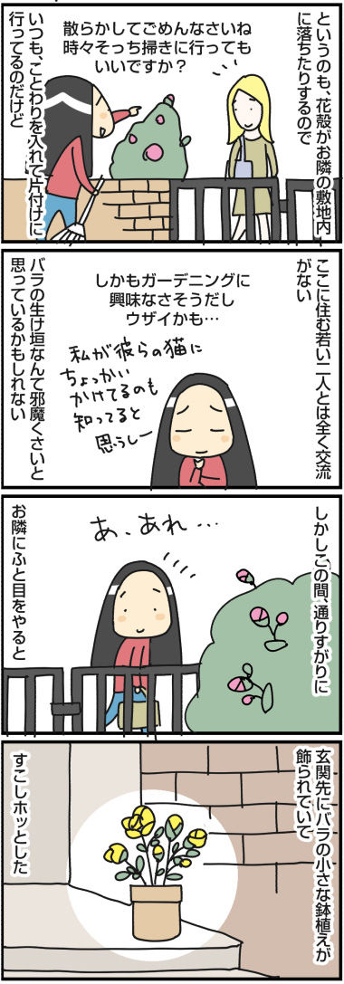 20190520b