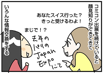 20180522_01
