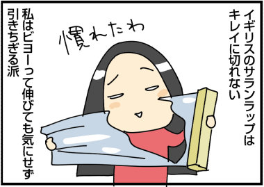 20191013a