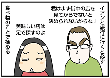 20180517_01