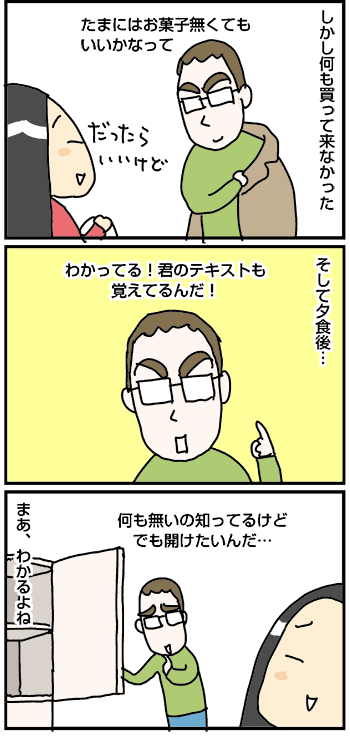 20180207_02