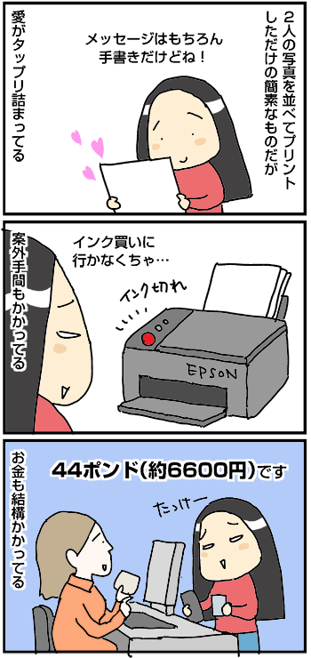 20171222_02