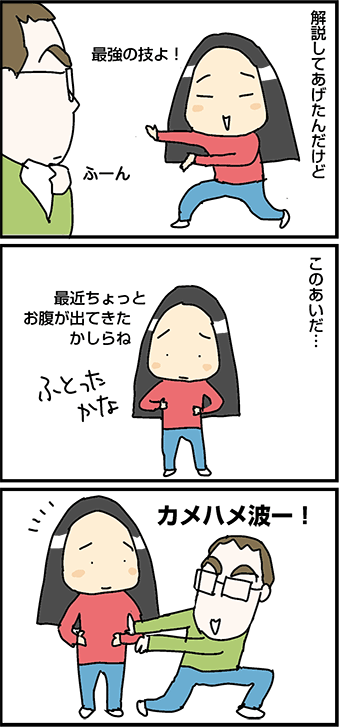 mangaxll136_02