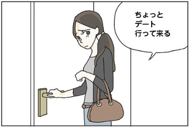 59