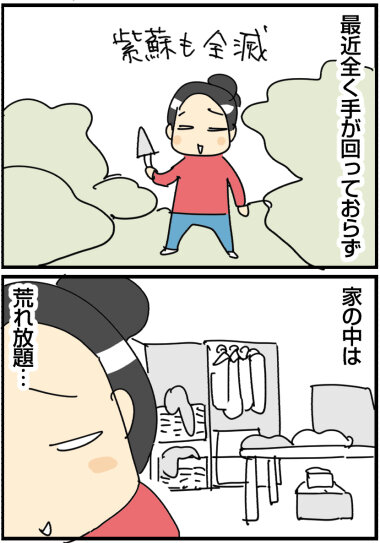2024−0717u