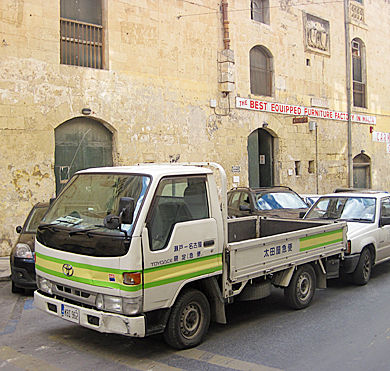 $4コマ漫画 - 英国紳士と国際結婚@ロンドン