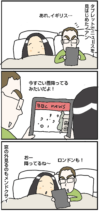 20171211_02