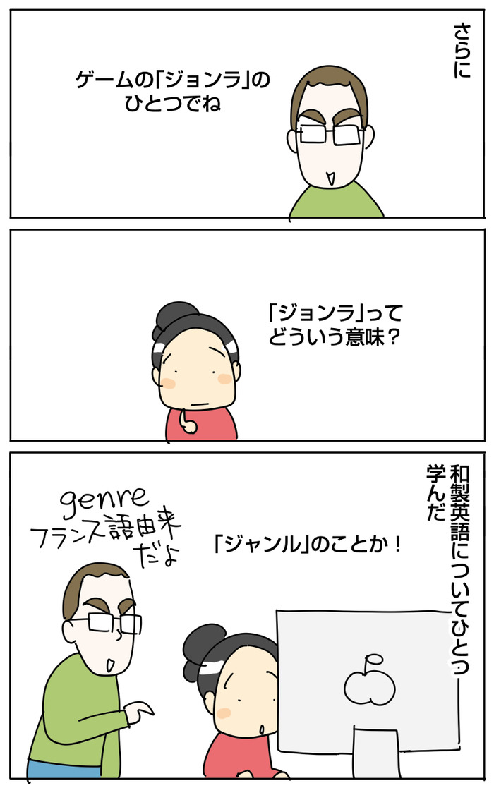 Blog2023-1117b