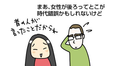 20190313d