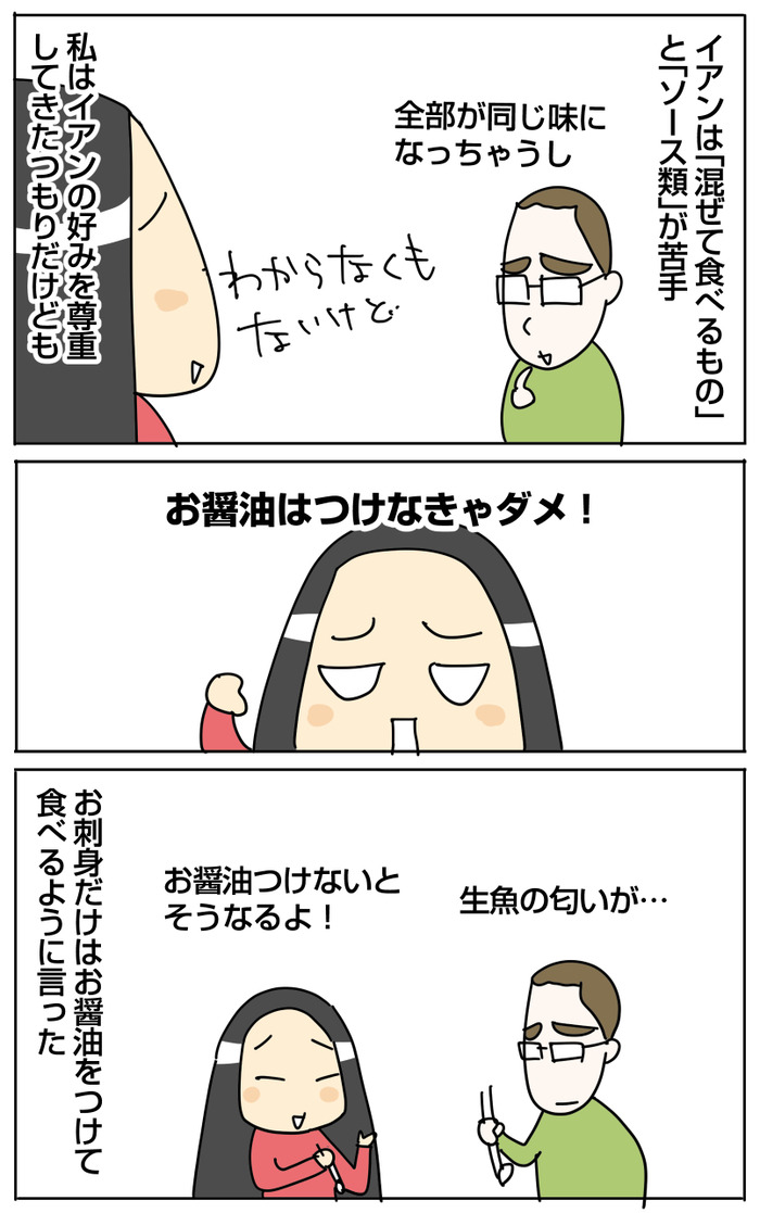 Blog2023-1111a